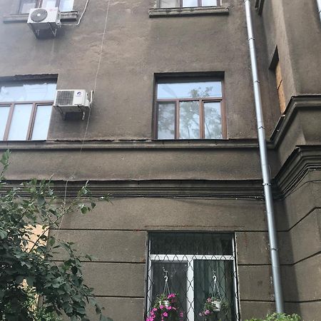 2-Х Квартира Поруч З Сумською, Госпіталь, Парк Центральний Charkiv Exteriör bild